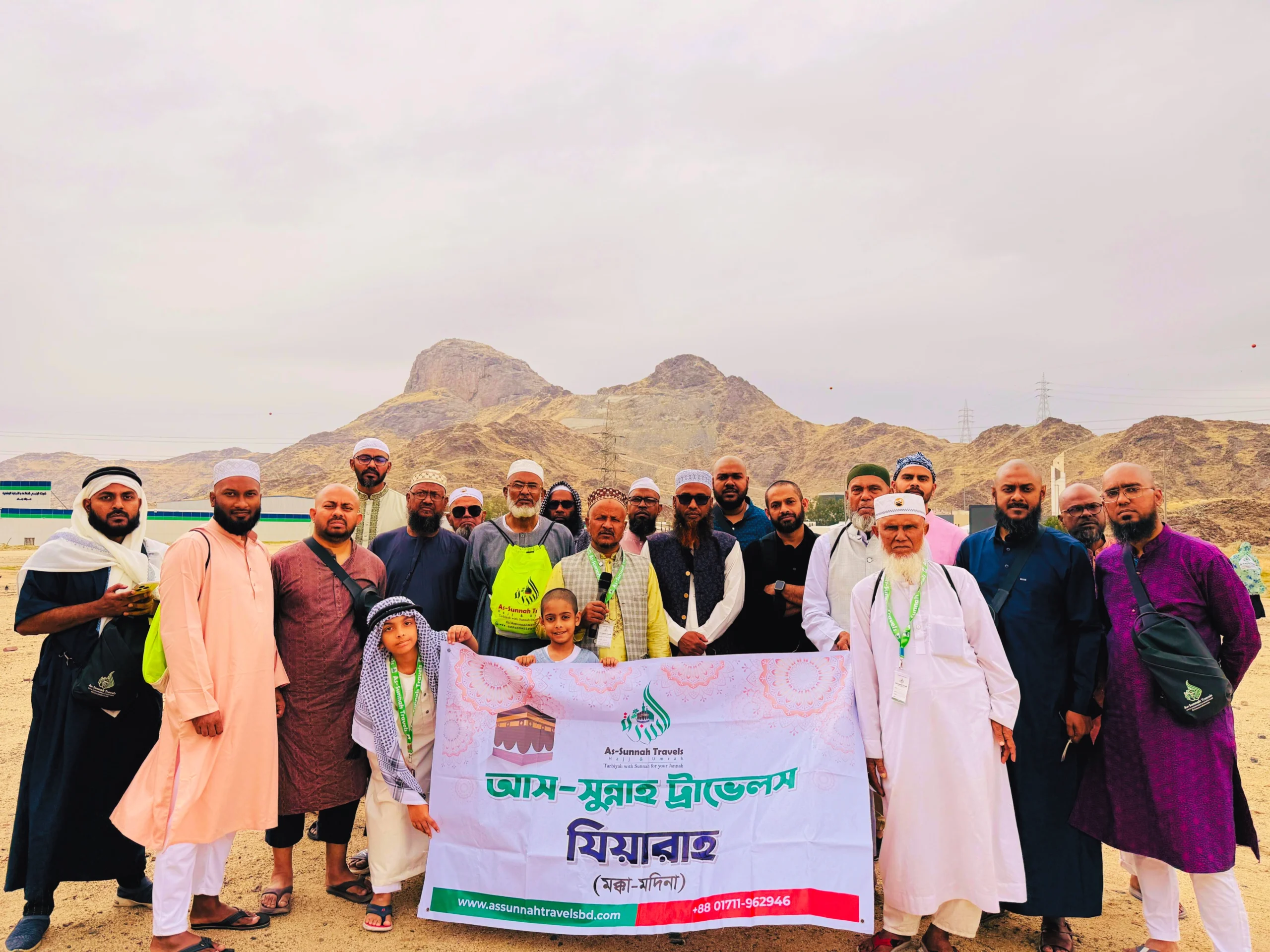 Best Hajj & Umrah Agency in Bangladesh