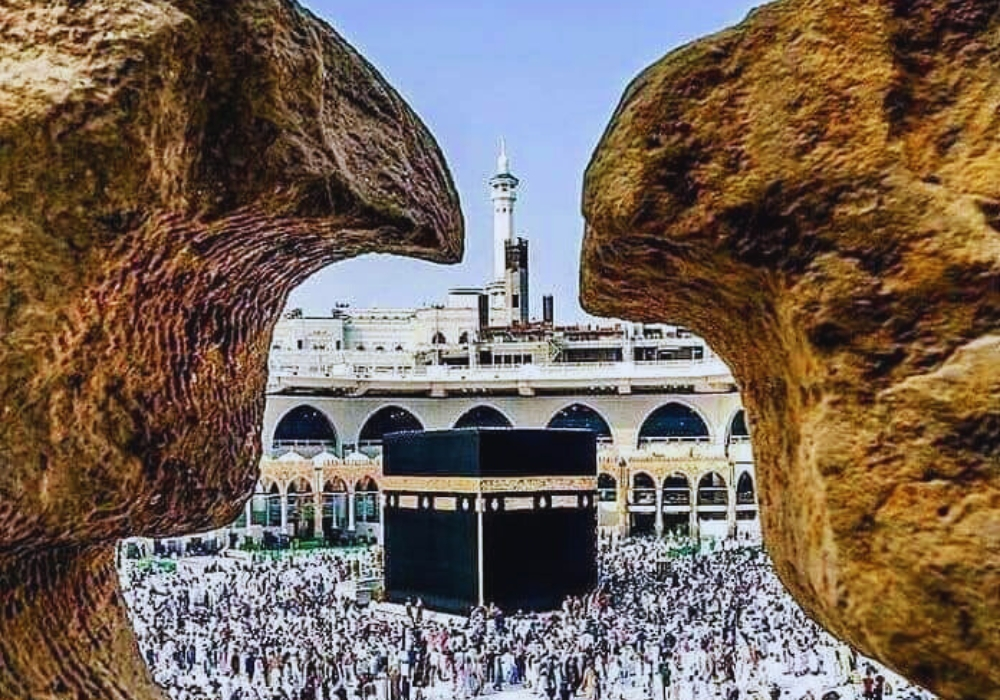 Best Hajj & Umrah Agency in Bangladesh