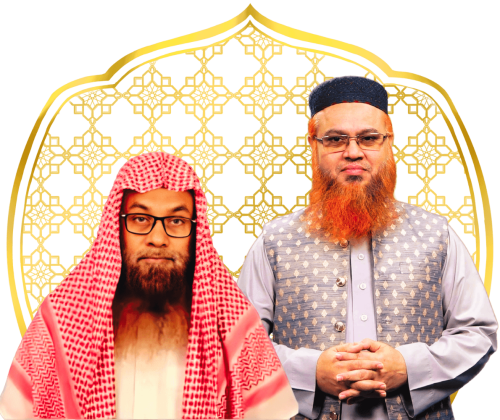 Best Hajj & Umrah Agency in Bangladesh